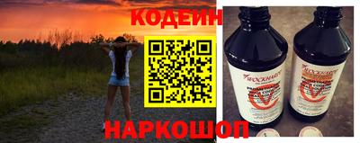 СК Пенза