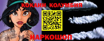 марки lsd Первоуральск