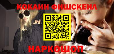 марки lsd Первоуральск