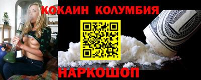 марки lsd Первоуральск