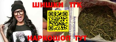 таблы Партизанск