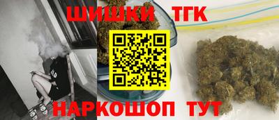 марки lsd Первоуральск