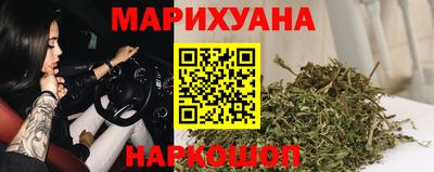 марки lsd Первоуральск