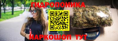 марки lsd Первоуральск
