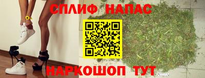 марки lsd Первоуральск