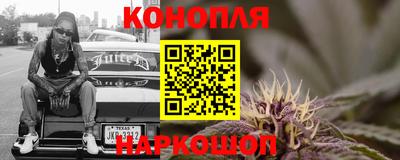 марки lsd Первоуральск