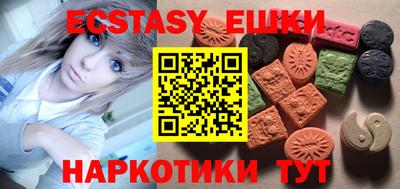 марки lsd Первоуральск