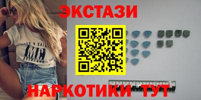 марки lsd Первоуральск