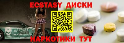 марки lsd Первоуральск