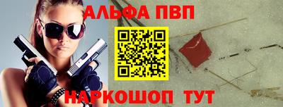 СК Пенза