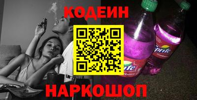 марки lsd Первоуральск