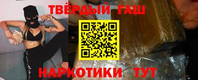 марки lsd Первоуральск