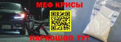 марки lsd Первоуральск