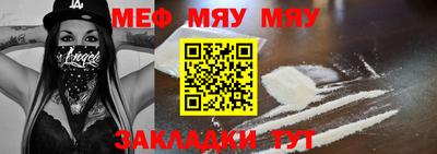 марки lsd Первоуральск